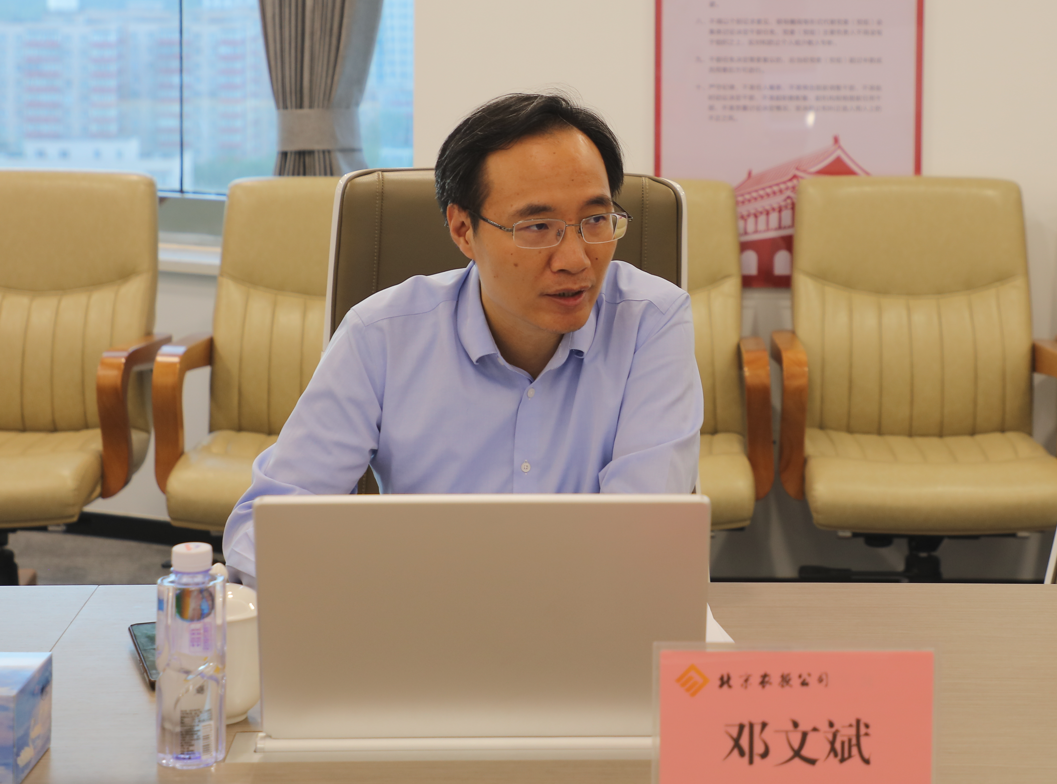 QQ截图20230605182044