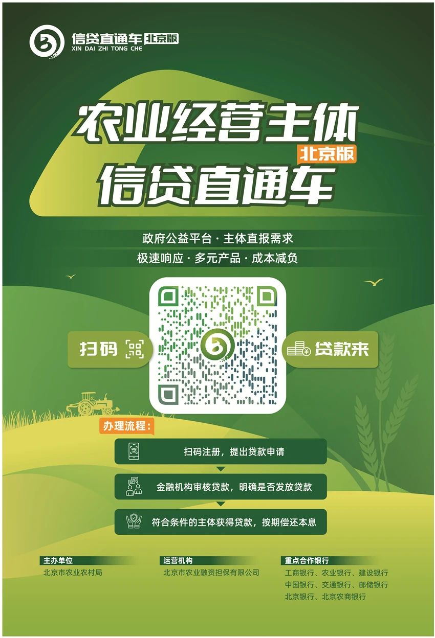 微信图片_20250530140006