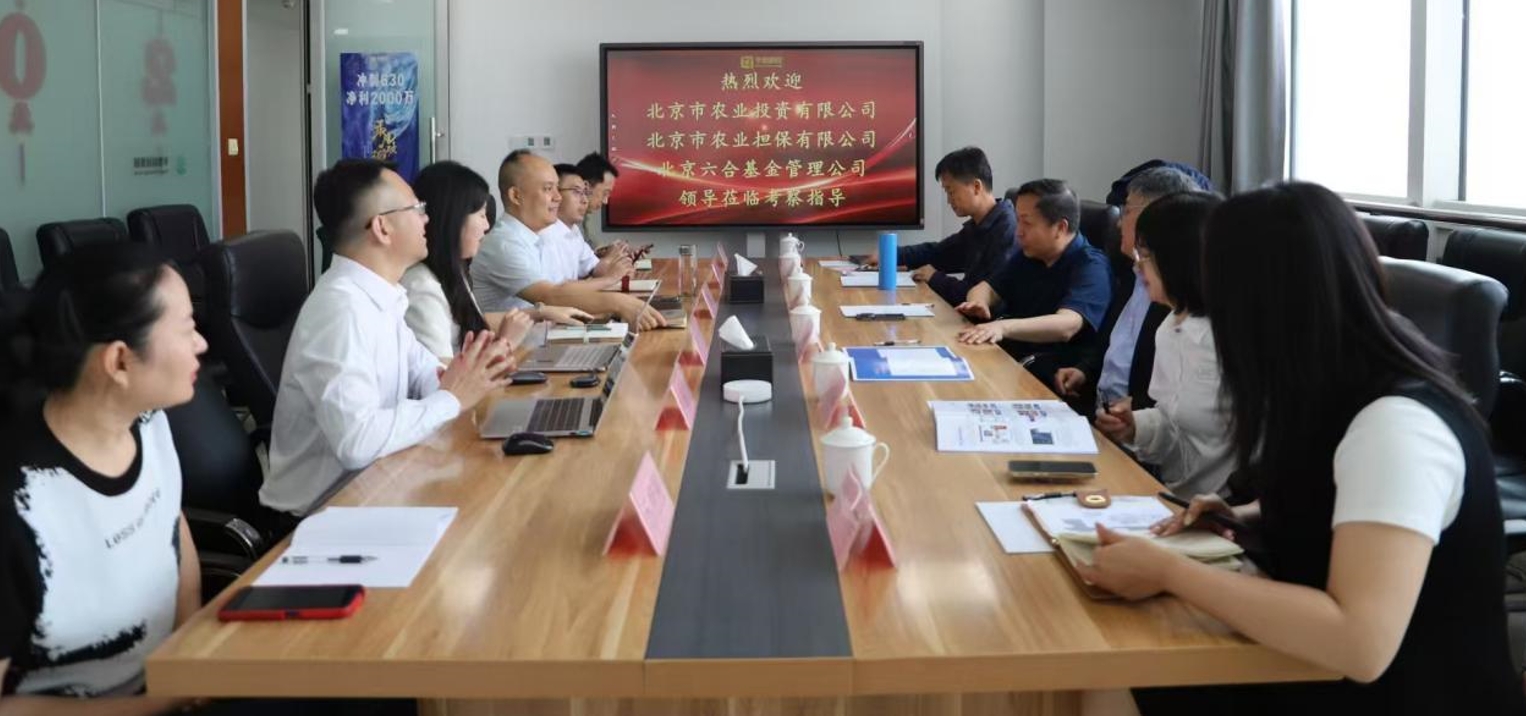 微信截图_20250530142811