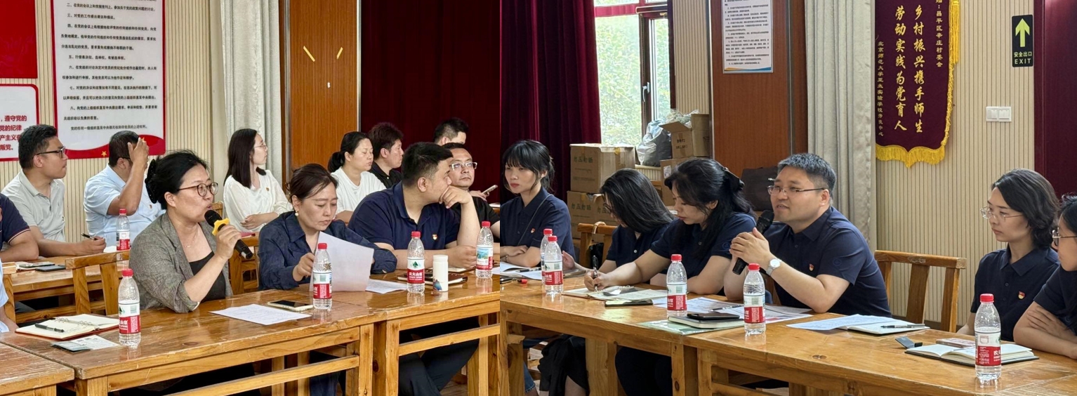 微信截图_20250613111832