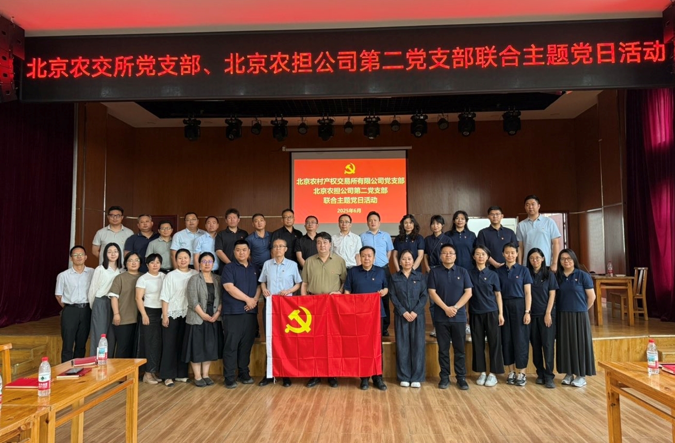微信截图_20250613111908