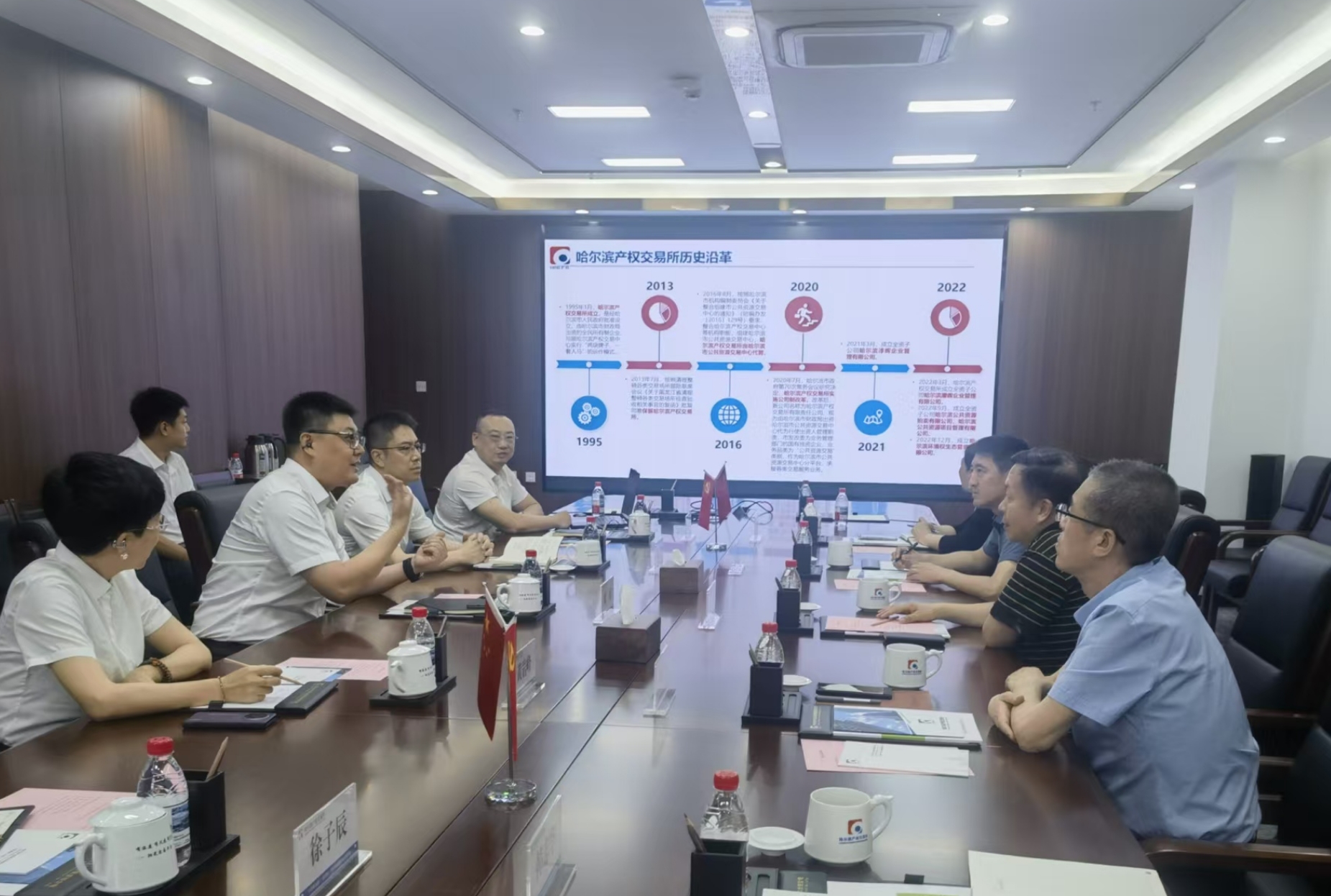 微信截图_20250624160638