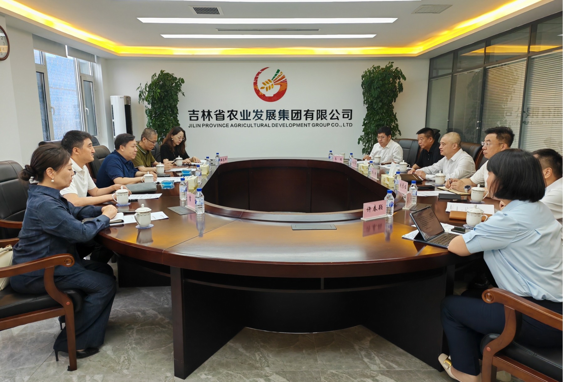 微信截图_20250624160847