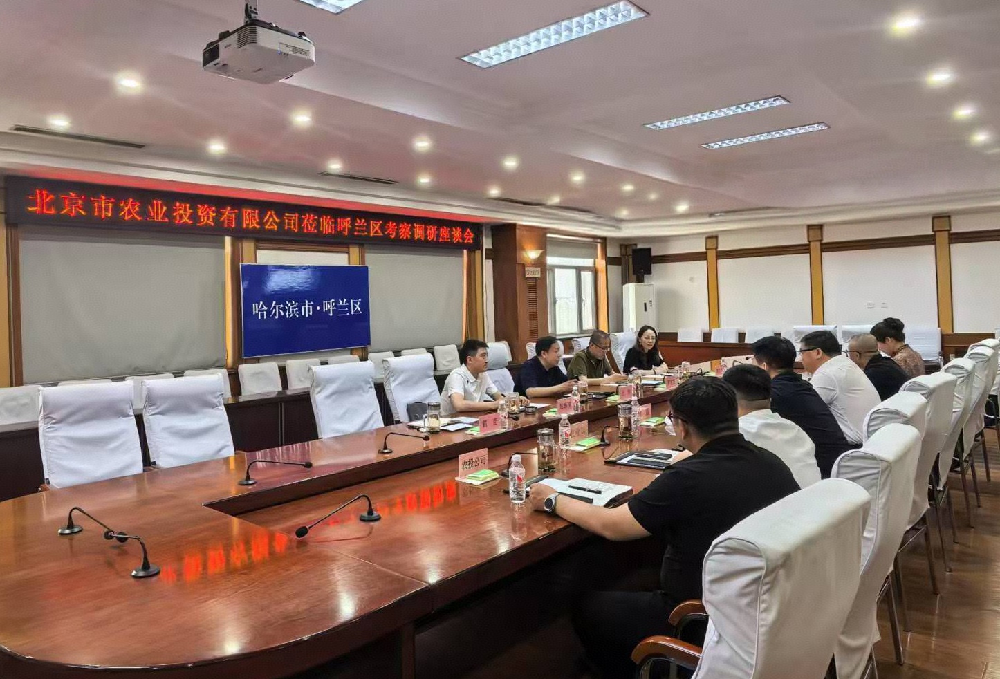 微信图片_20250624164231