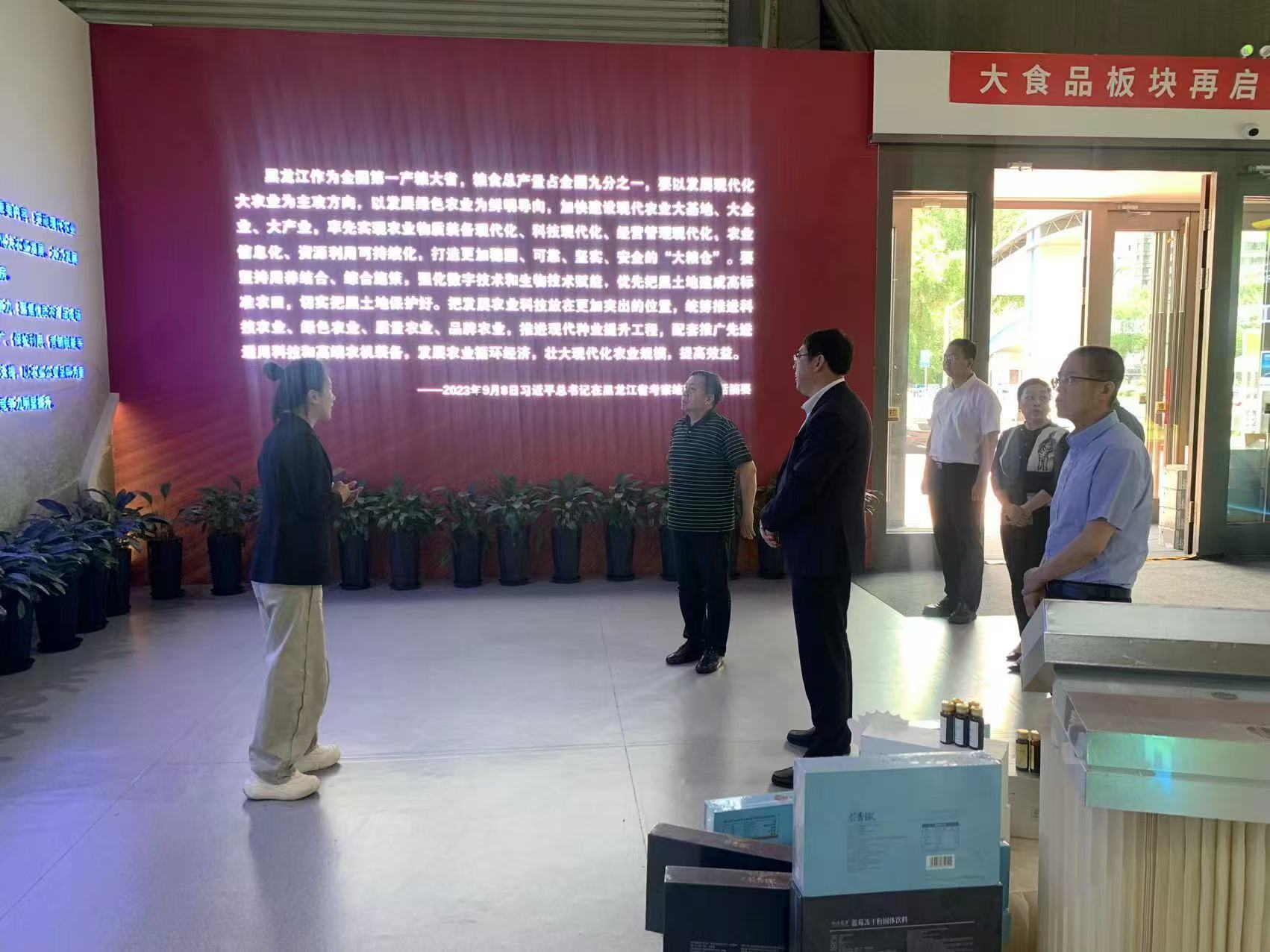 微信图片_20250624164311