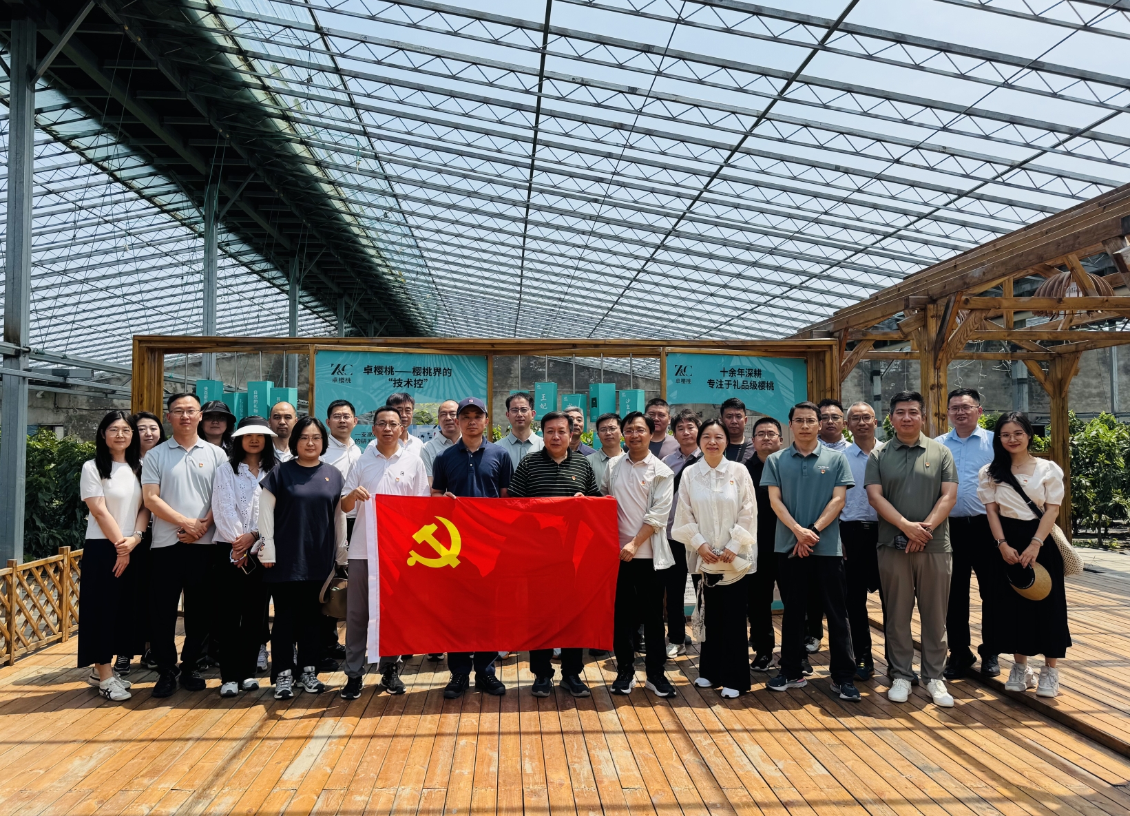 微信截图_20250626174026