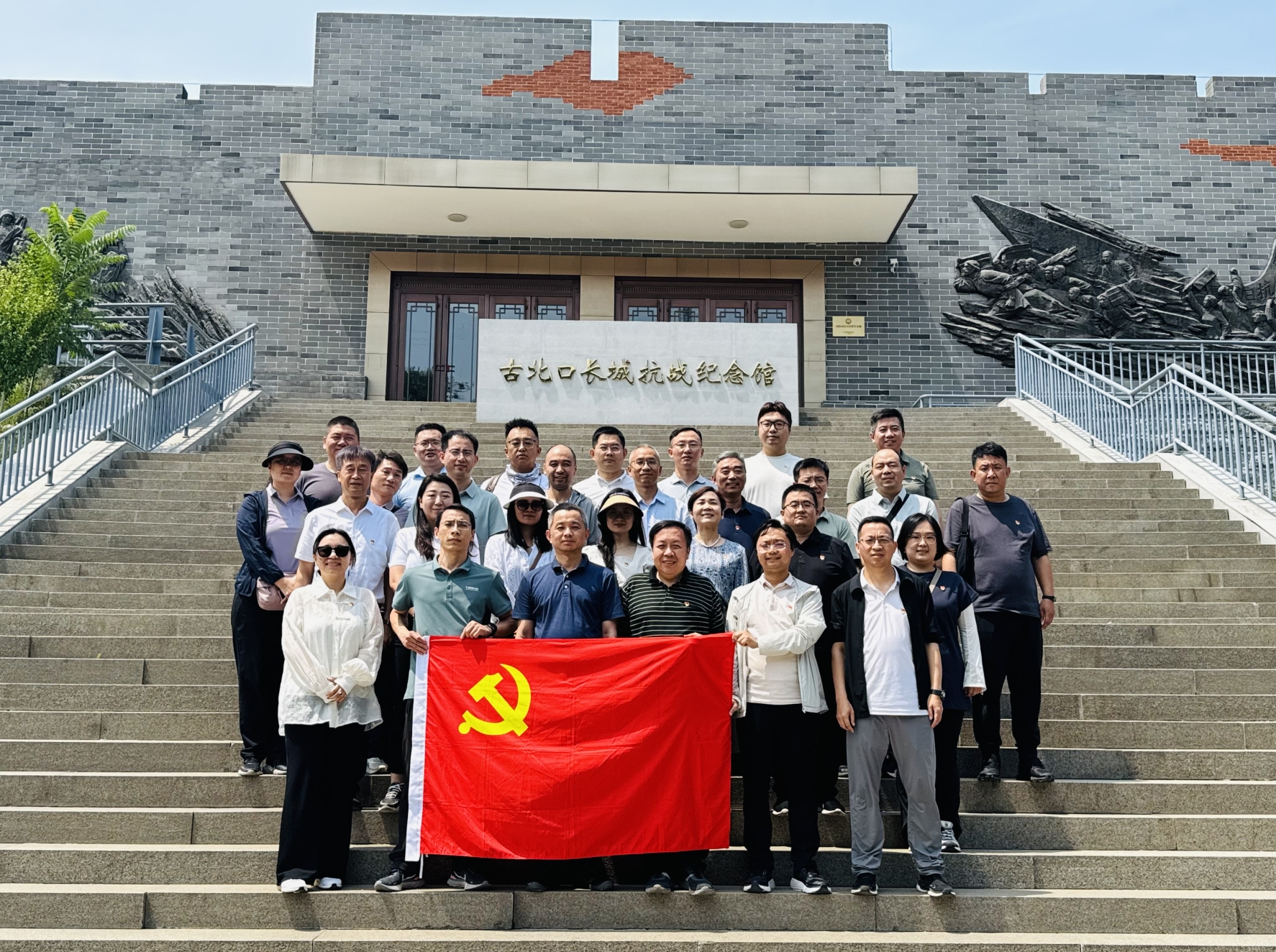 微信截图_20250626174057