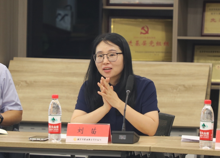 微信截图_20250703100825