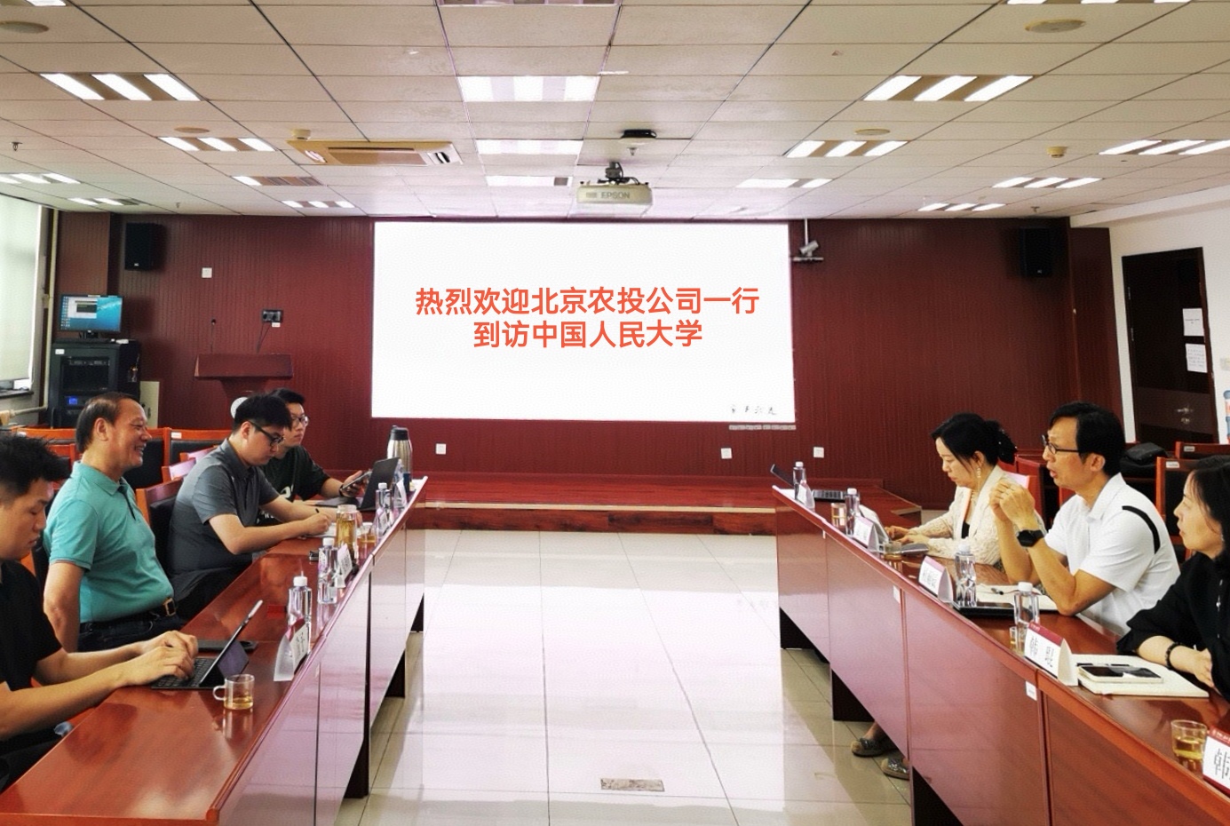 微信图片_20250703141358