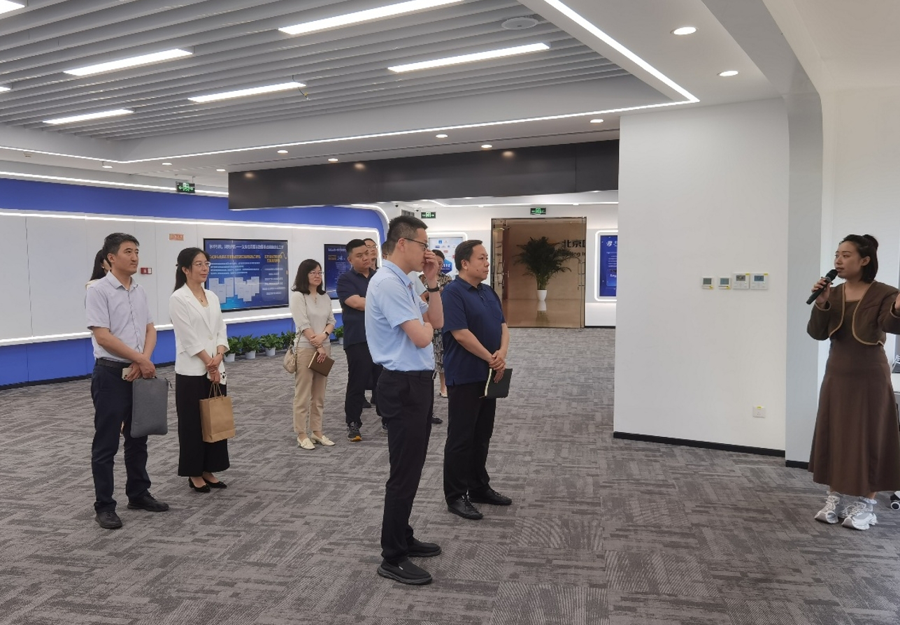 微信截图_20250703142018
