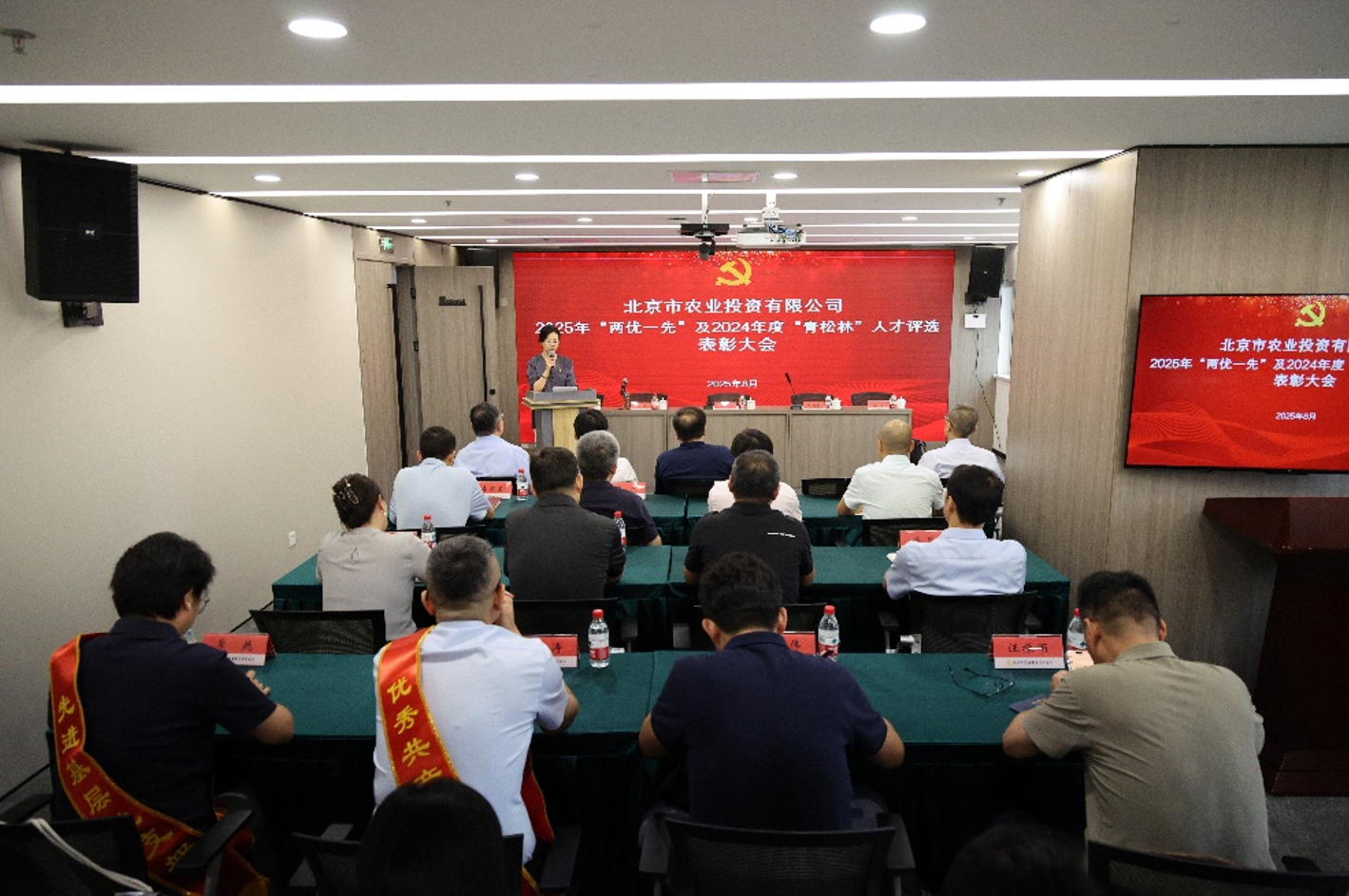 wechat_2025-08-13_103805_705