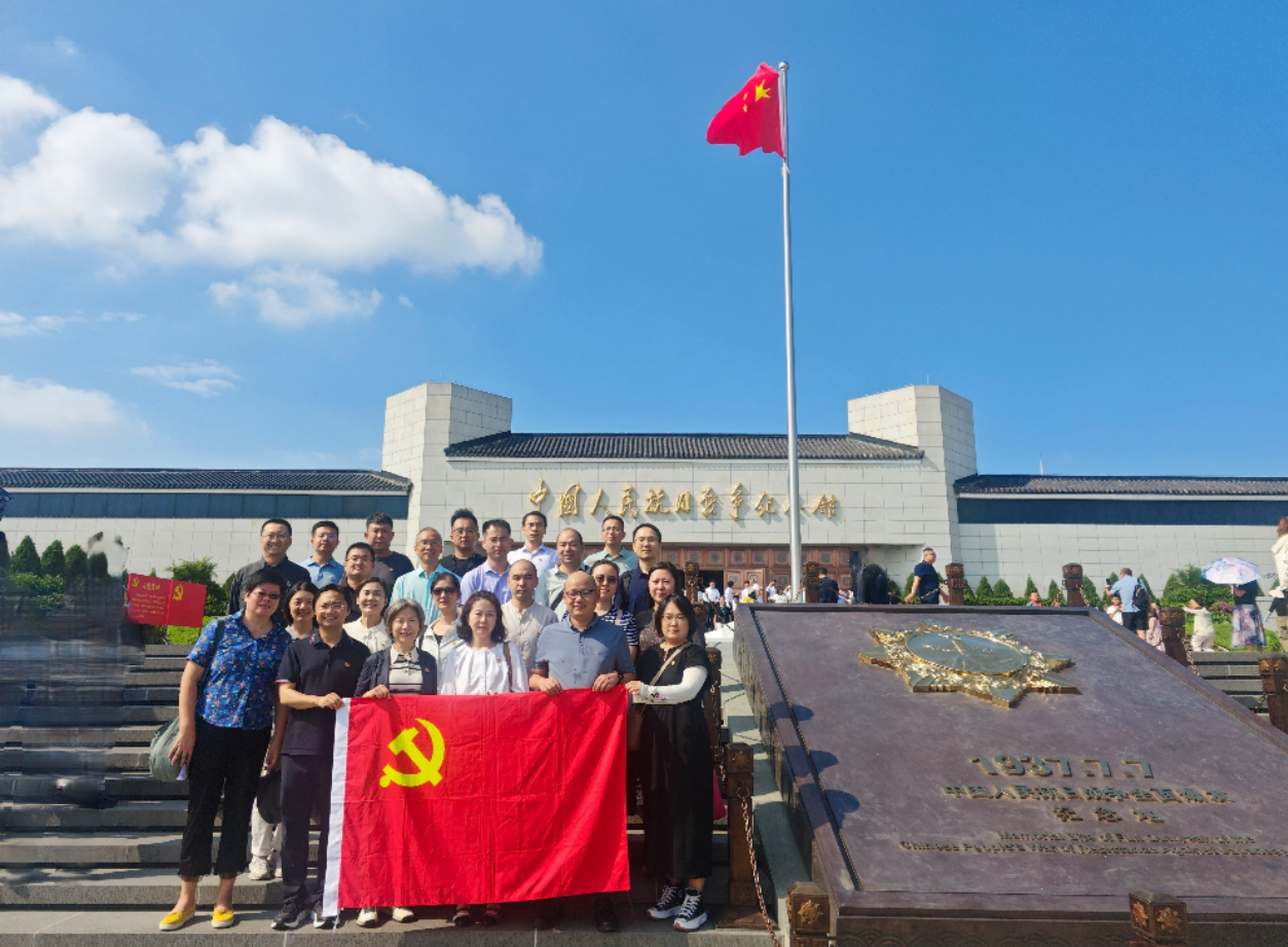 wechat_2025-08-22_154242_464