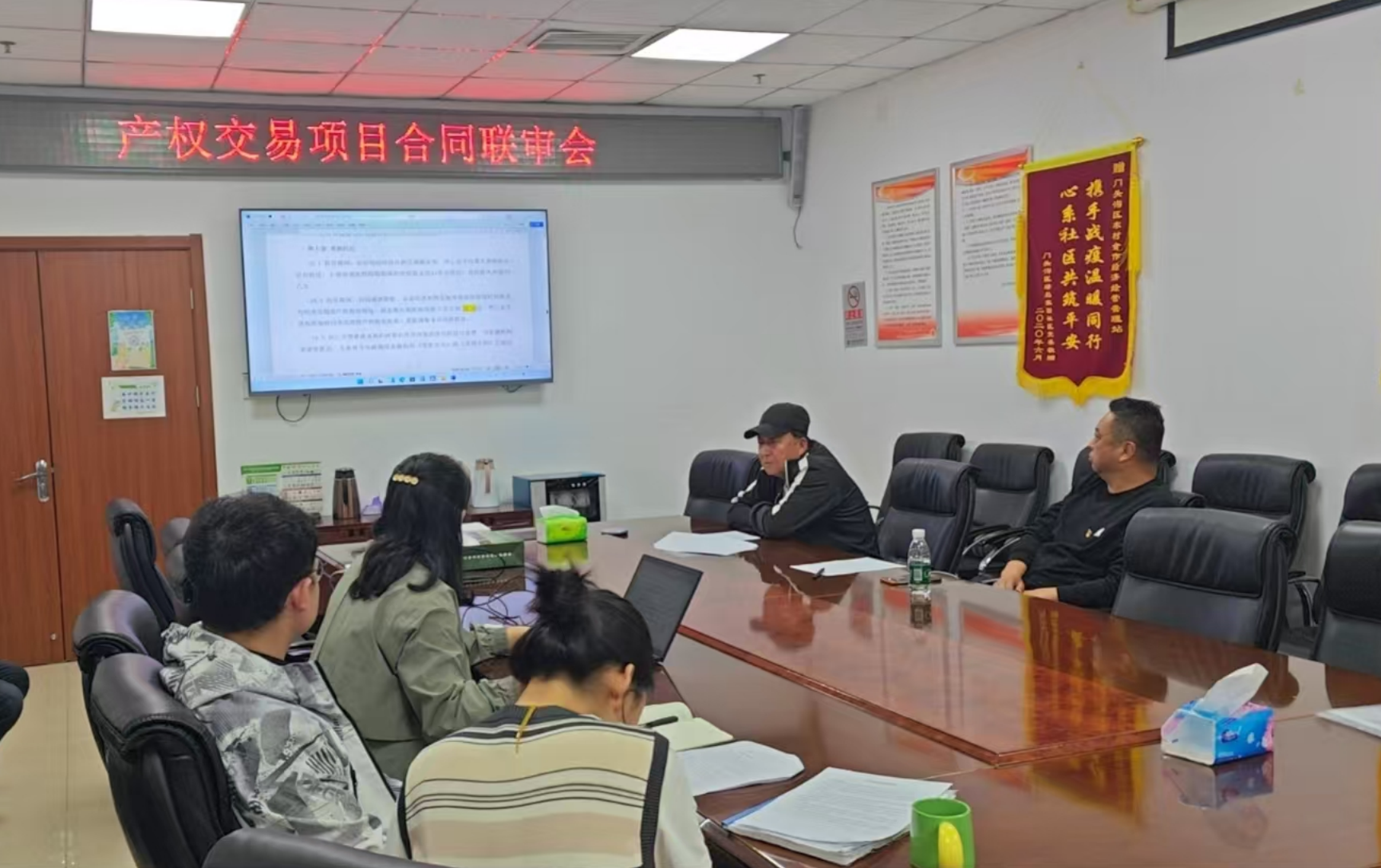 wechat_2025-08-28_165446_421