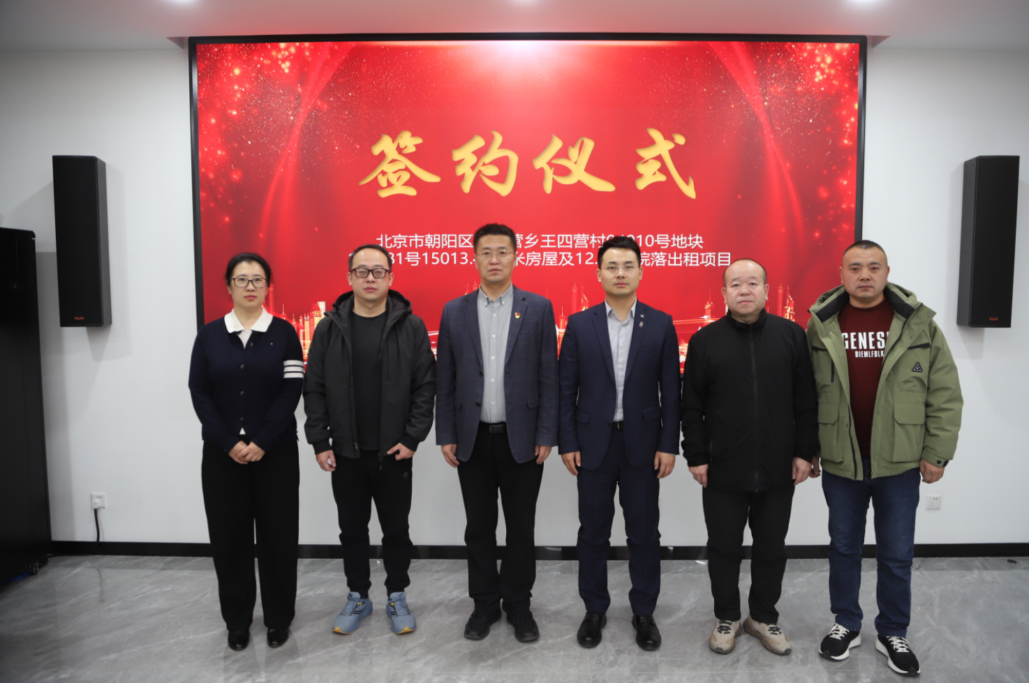 wechat_2025-09-09_153858_693