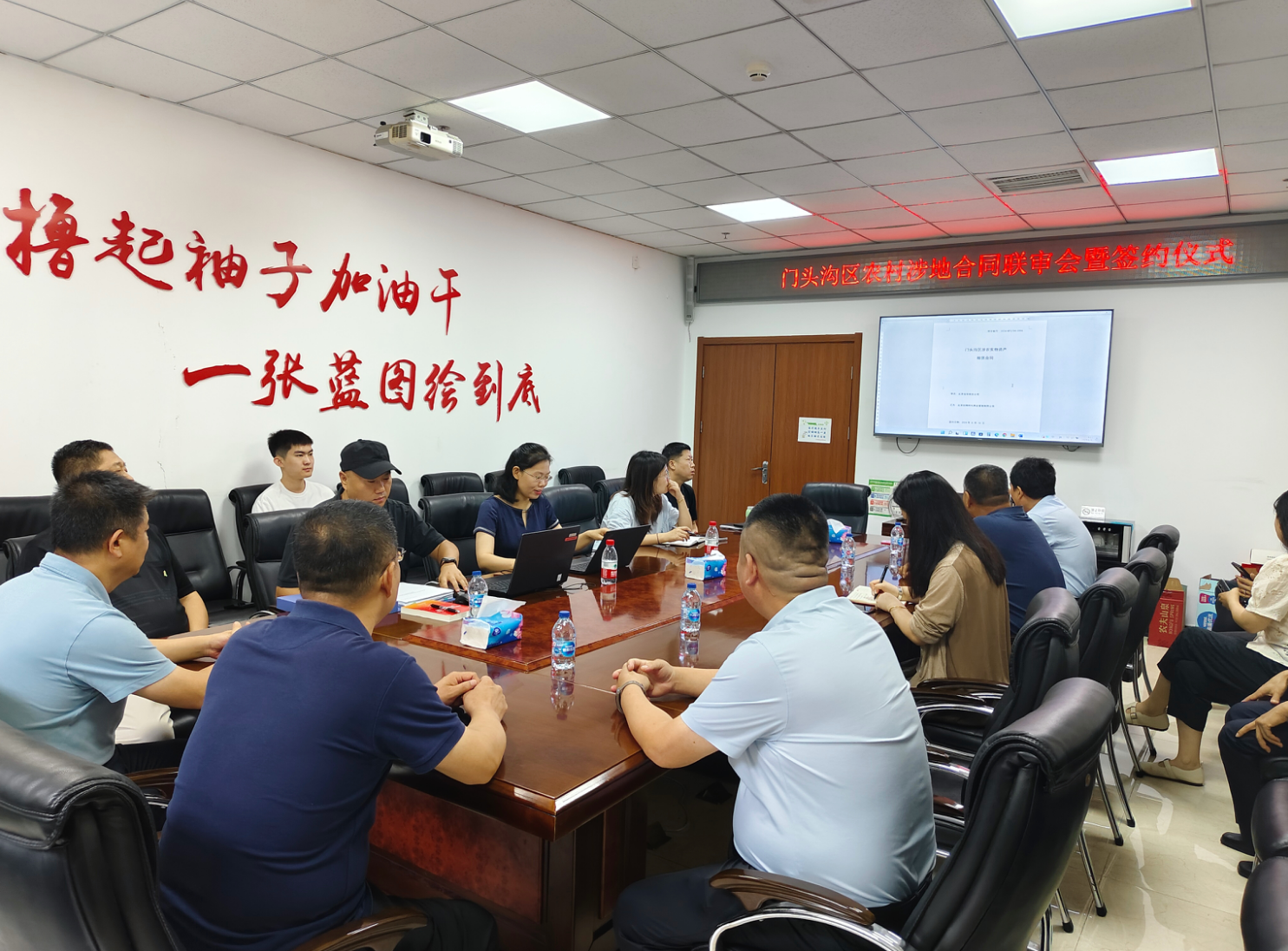 wechat_2025-09-09_153912_532